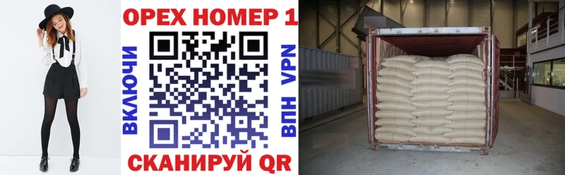 КОКАИН Эквадор  Печоры 