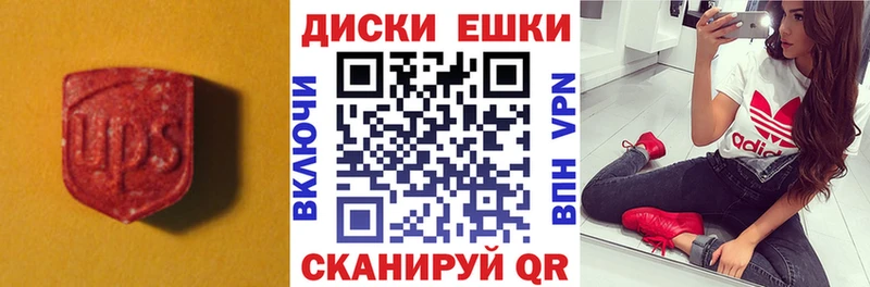 купить закладку  kraken зеркало  Экстази louis Vuitton  Печоры 