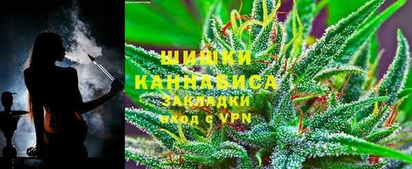 мефедрон Балабаново