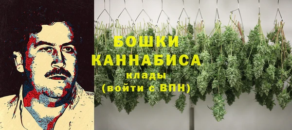 МДМА Балахна