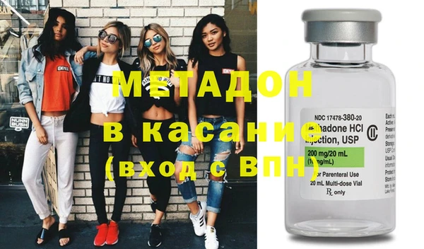 альфа пвп Баксан
