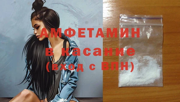экстази Новокубанск