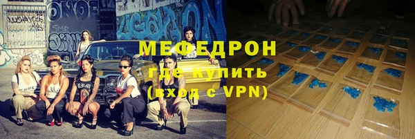 винт Каменка