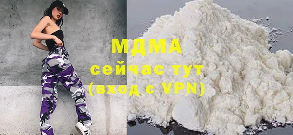 альфа пвп Баксан