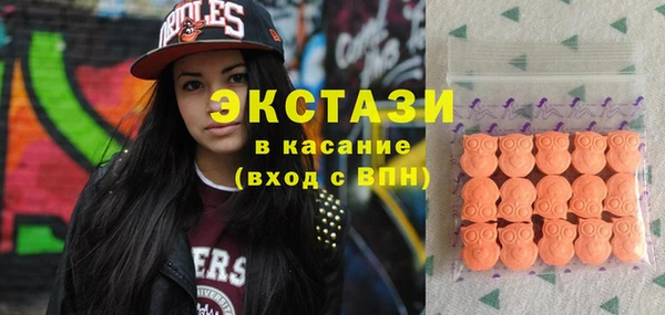 мефедрон Балабаново
