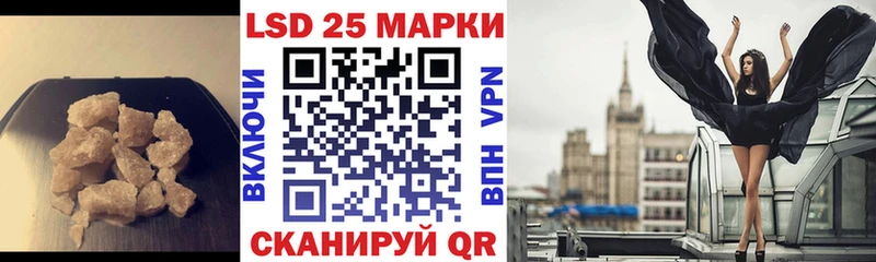 Лсд 25 экстази ecstasy  Печоры 