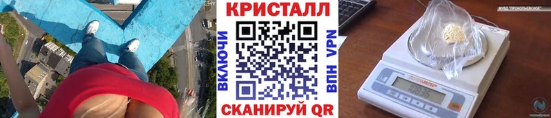 Метамфетамин Декстрометамфетамин 99.9% Печоры