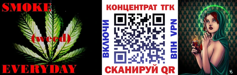 ТГК концентрат  как найти закладки  Печоры 