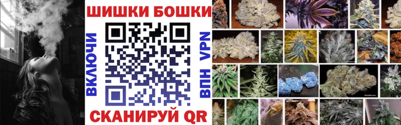 наркошоп  Печоры  blacksprut вход  Канабис конопля 